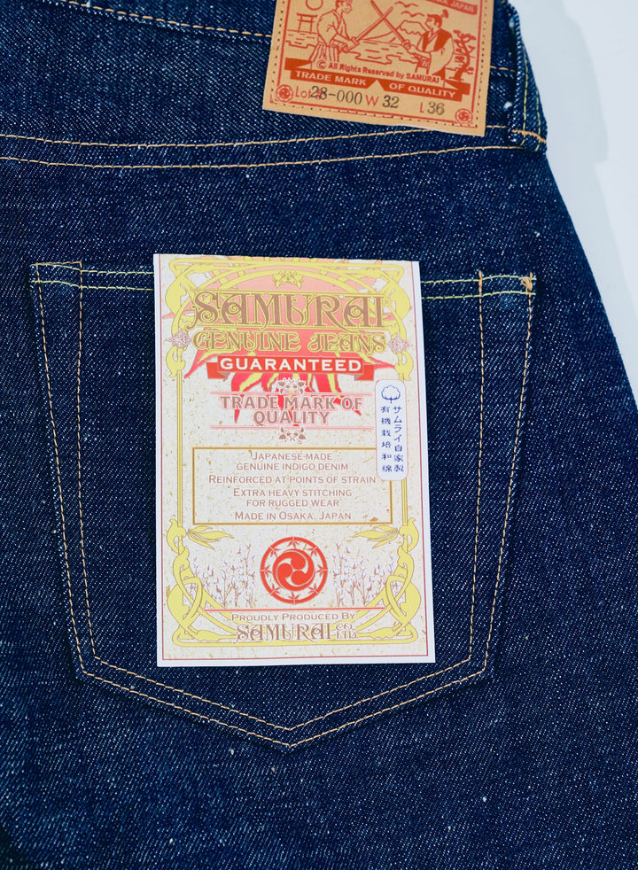 Samurai Samurai Cotton GL3 Indigo Denim [S510HXII]