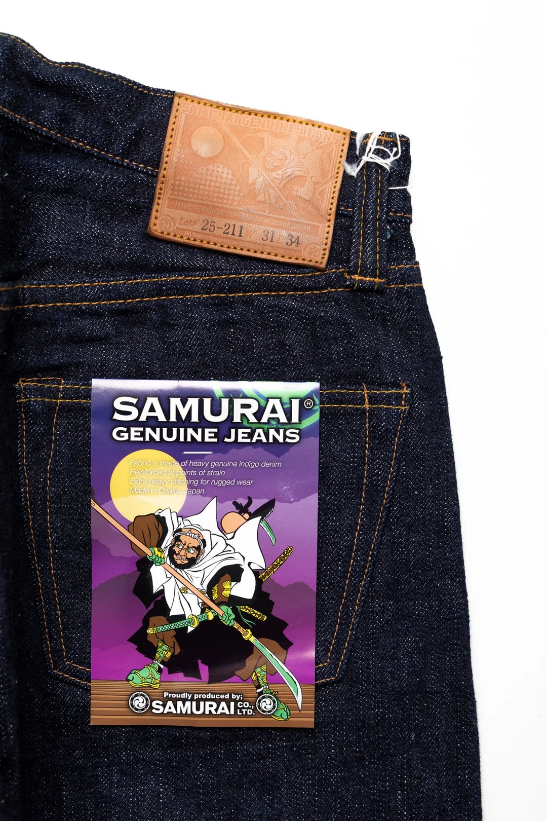 Samurai "Benkei" 17oz Selvedge Denim - Relaxed Tapered Fit [S211VX]
